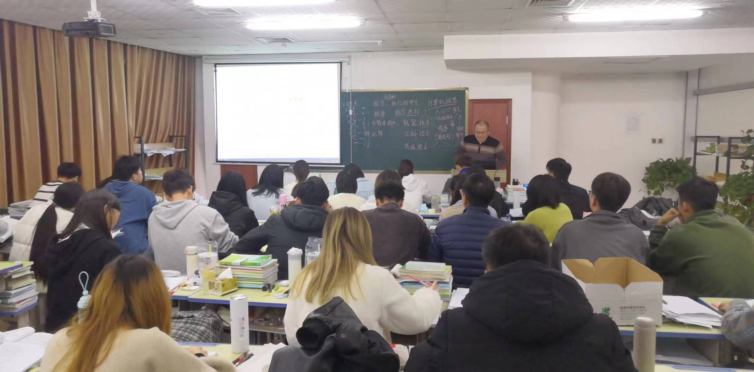 圣才博学教育学习环境