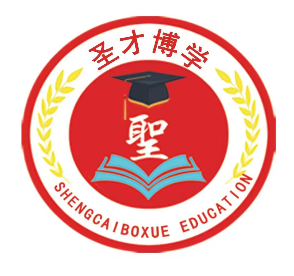 2022年普通专升本招生高校咨询电话表