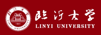 临沂大学